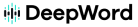 deepword